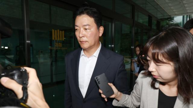 대통령경호처, 김성훈 전 차장 파면키로…직권남용 사유