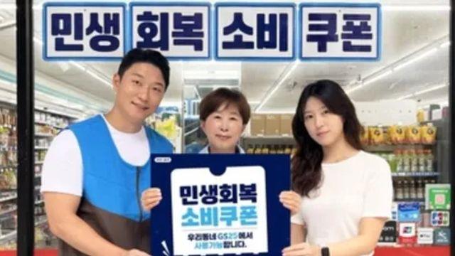 [필사적뉴스] 