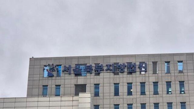 검찰, 음주측정 거부·경찰 폭행 스님에 징역 4년 구형