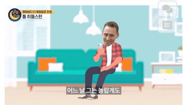 ??? : 걱정마라 스필버그 감독이 불러도 니 결혼식은 갈거다