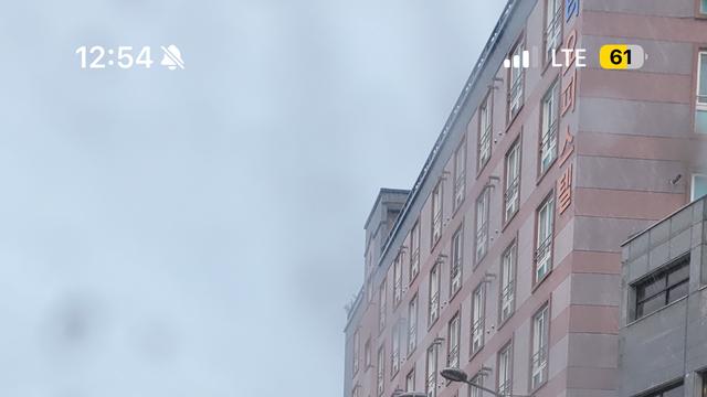 현 시간 광주 침수 피해상황