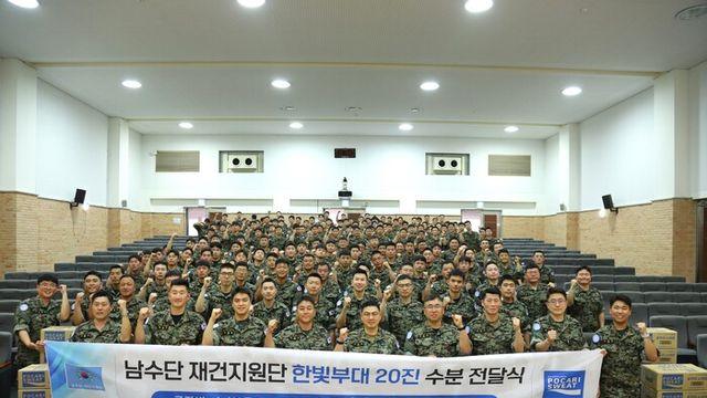 “폭염 속 장병들에 생명수”… 동아오츠카, 남수단 파병 한빛부대에 포카리스웨트 2,000포 지원