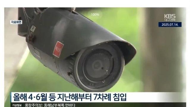 안동 시험지 유출사건 잡힌 과정