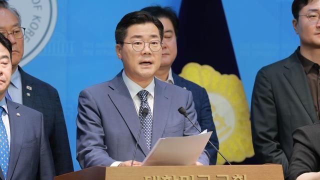 박찬대 