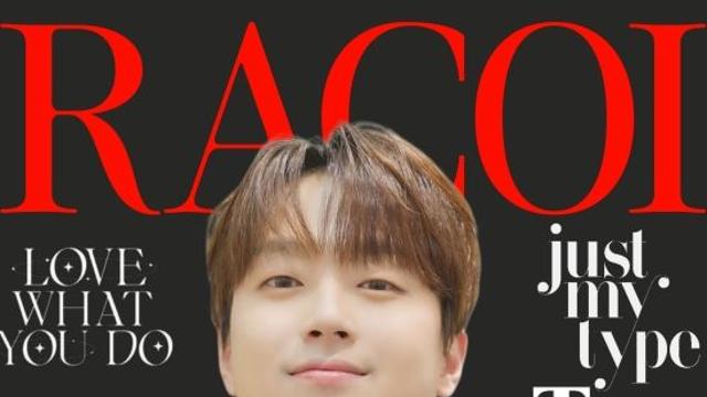 '찬또배기' 이찬원, 7월 2주 차 RACOI 예능 출연자 순위 3작품 동시 진입