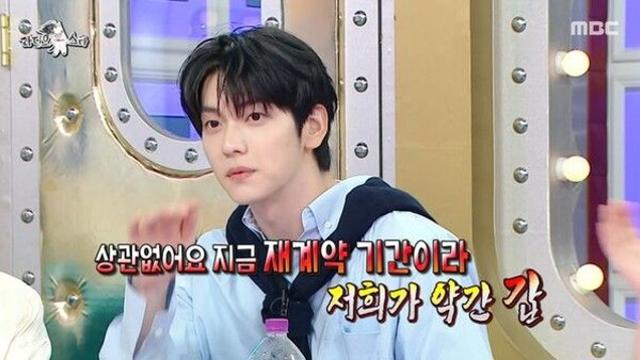 투바투 수빈 