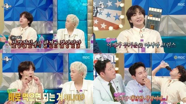장근석, 日 시부야 건물 보유 