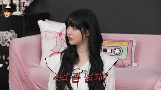 BJ과즙세연 