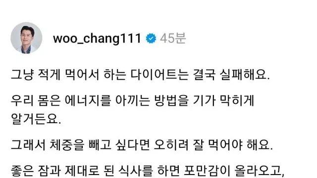 아뇨아뇨 아저씨 근황.jpg,,