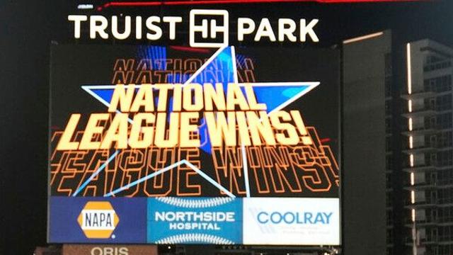 MLB 올스타전 시청률, 역대 두 번째 최저…NBA 올스타전보다 높아