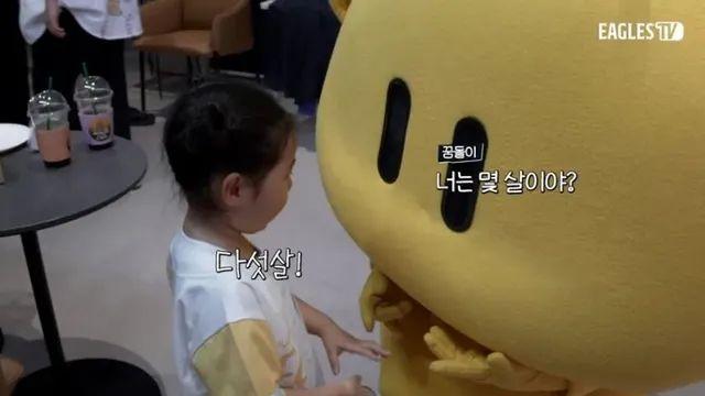 내가 몇살일 것 같아?,,