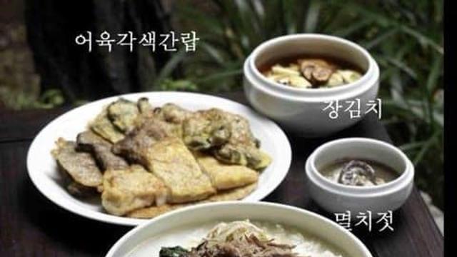 이순신 장군의 식단..jpg