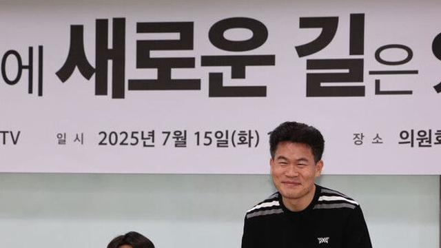 송언석, 전한길 국힘 입당 논란에 