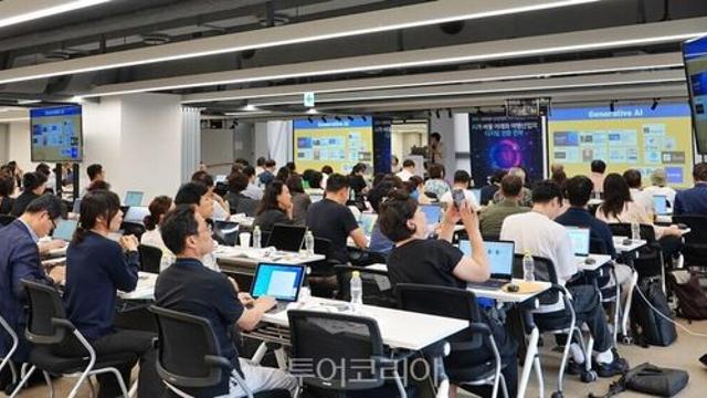 관광산업에서 AI 기술은 이제 선택이 아닌 필수!..여행 실무자 AI 역량 높이자! 