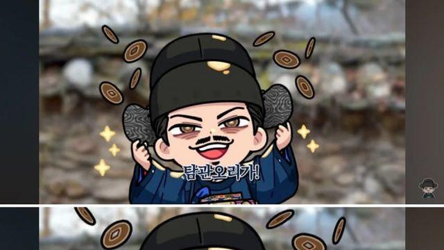 버튜버가 알려주는 암행어사의 진실