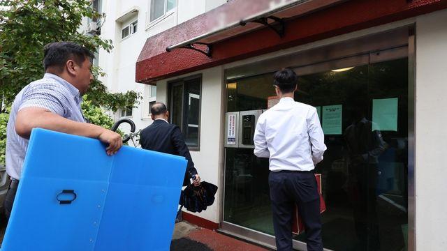 특검, 이상민·행안부·소방청 압수수색…'단전·단수' 본격수사(종합3보)