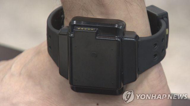 전자발찌 차고도 음주·외출 제한 무시…강간범 징역 10개월