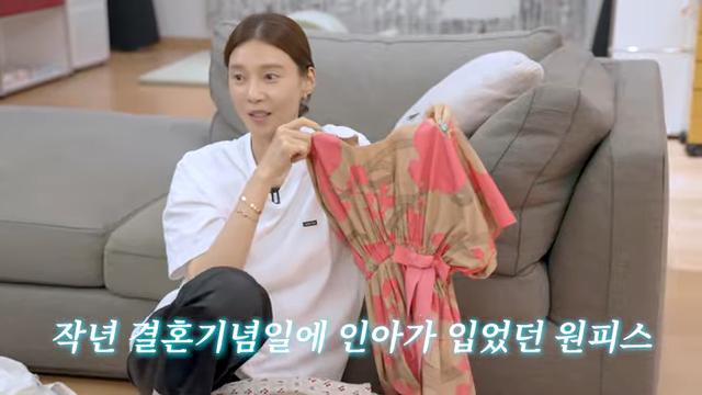 ‘주상욱♥’ 차예련, 딸과 첫 해외여행… “명품 C사 로고 설렌다”