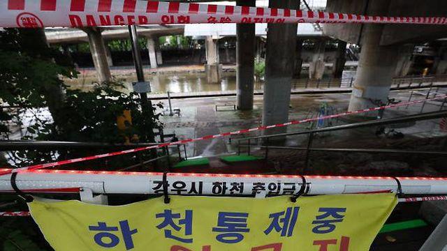 전국 덮친 ‘물폭탄’…이커머스·배달앱 '긴급' 대응