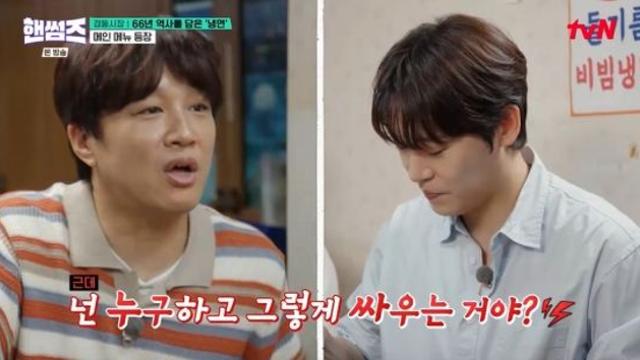 차태현, 절주하는 존박에 