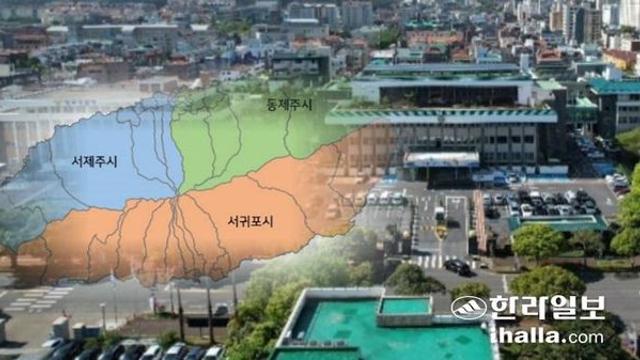 윤호중 