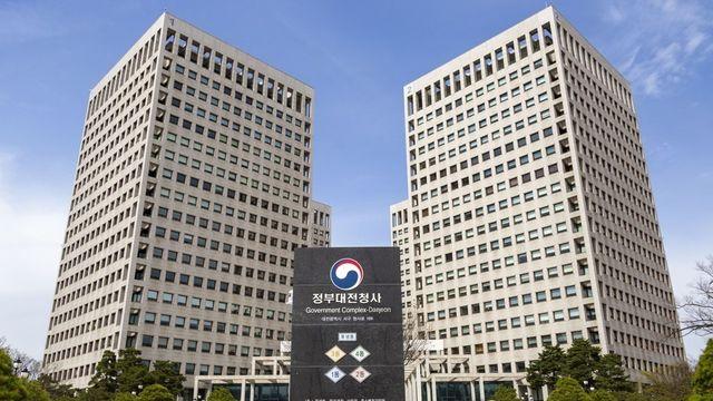 관세청, 휴가철 여행자 마약류 밀반입 집중단속