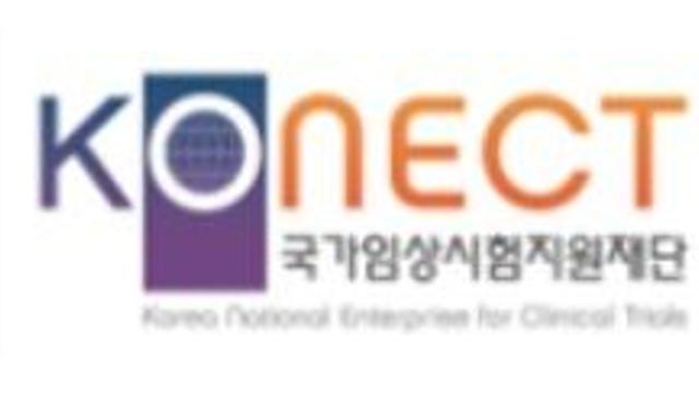 질환별 통계 교육 신설…