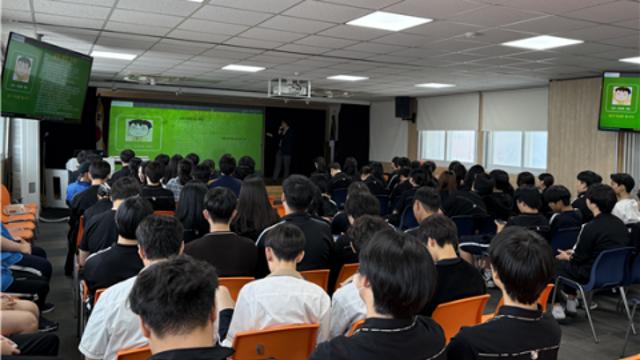 특성화고 찾은 건국대 취업 특강