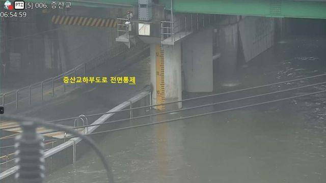 서대문구 증산교 하부도로 1시간만에 통행 재개…