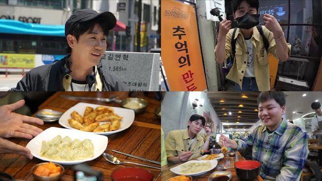 영탁, 전현무 미담 전했다…