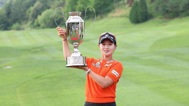 KLPGA, ‘BC카드·한경 레이디스컵 2025’ 상금 1억 증액 발표