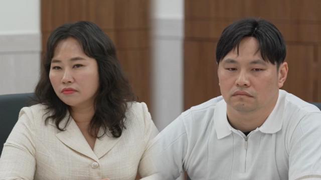 짜증 부부, 전문가도 손절 “솔루션 없다”…초유의 사태 (이혼숙려캠프)