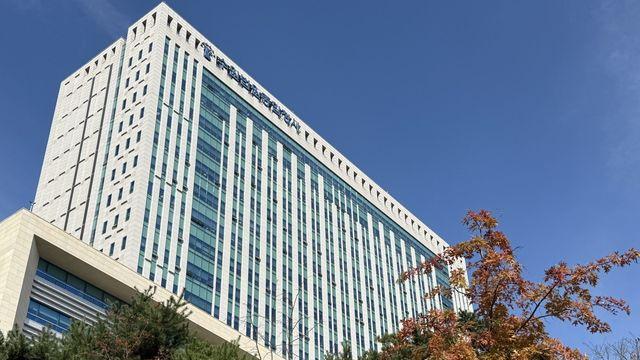 하남 연인 흉기살해 20대 항소심서 무기징역→징역 28년 감형
