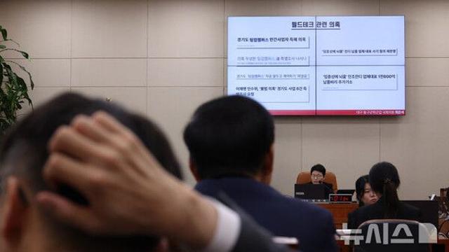 구윤철 청문회…與 