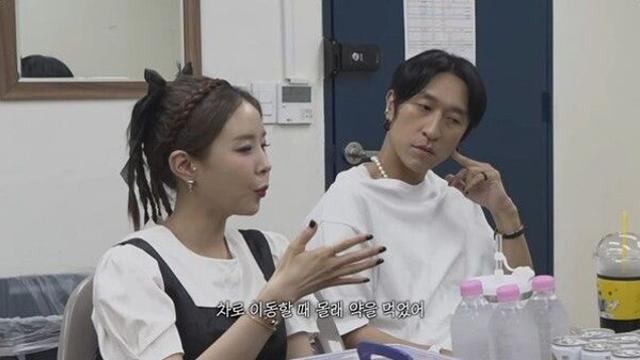 신지, 문원 논란에 