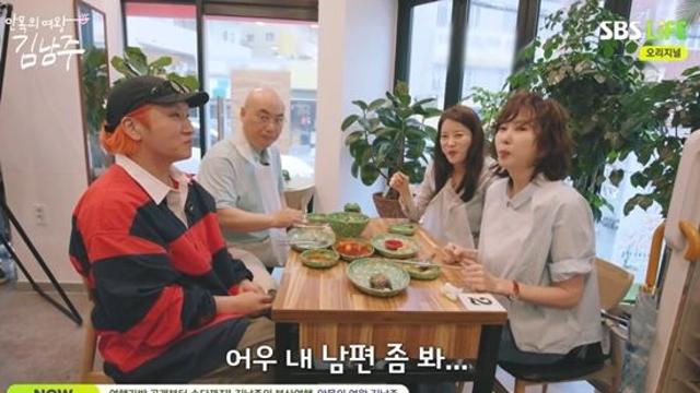 김남주 