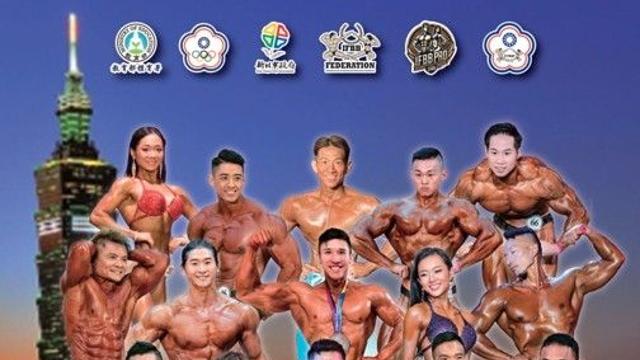 대한보디빌딩협회, 2025 IFBB 미스터 유니버스에 선수단 파견