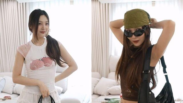 '나혼산' 조이, 본격 메이크업 타임 공개··· '꾸꾸꾸 스타일'로 외출