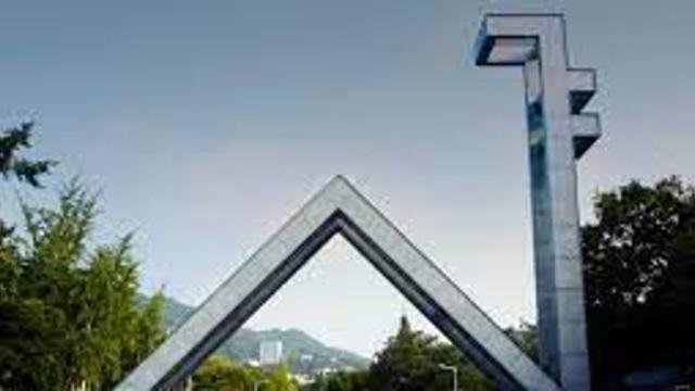 서울대에서 남자 욕하는 팁.