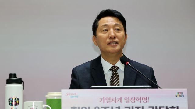 오세훈 