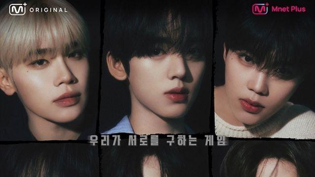 NCT 위시·라이즈→제베원 총출동...‘숨바꼭질’, 차세대 예능 성지로