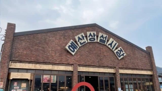 예산시장서 사라진 백종원 입간판
