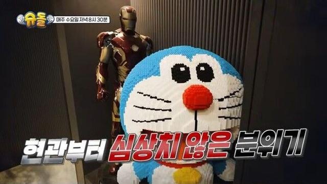 심형탁 아들 '슈돌' 합류…피규어 하우스 육아 공개