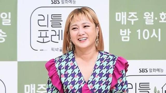 박나래, 해외 출장 중 '스케줄 취소' 통보받았다…