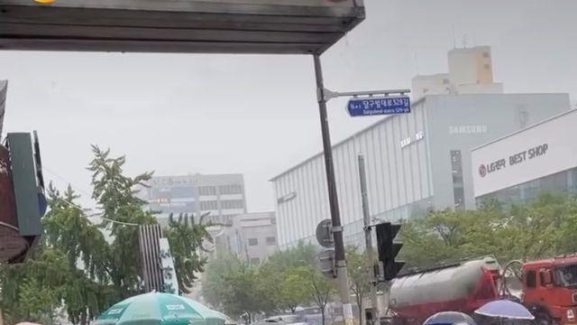 [실시간 대구] 감삼네거리 근처