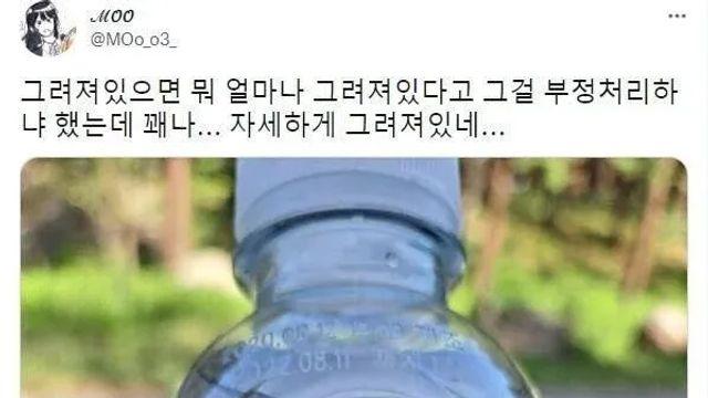 수능 부정행위 레전드