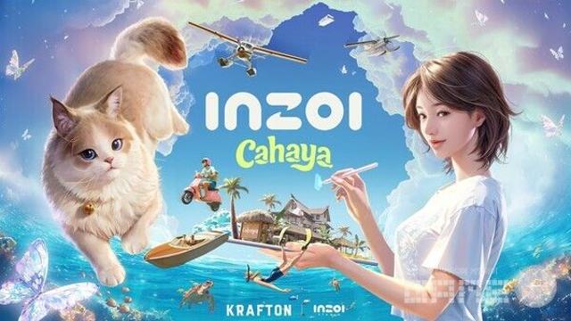 동남아를 떠올려!...인조이 DLC '차하야(Cahaya)' 테마는 '휴양'