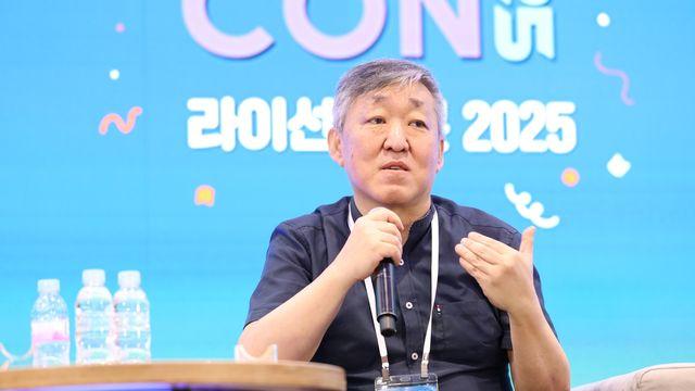 이우혁 