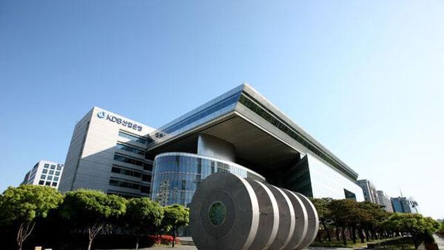 산은 법정자본금 한도 30조→45조 확대 논의