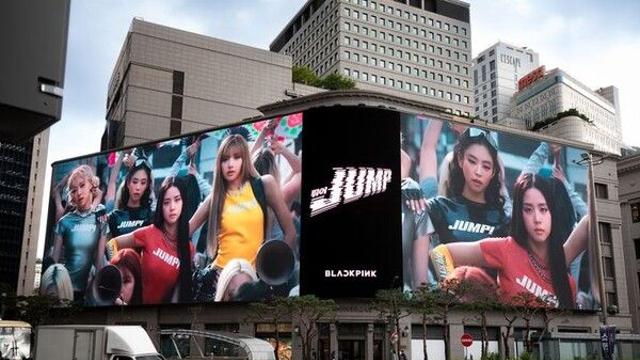 블랙핑크, 컴백 열기 후끈…남산·반포대교 핑크빛 점령